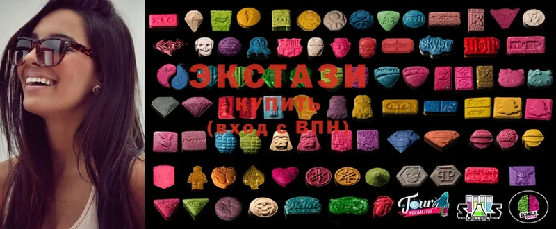 мориарти Telegram  Бугуруслан  Ecstasy louis Vuitton 